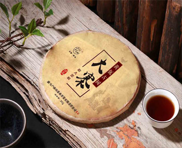 大寨黃佤古茶產(chǎn)品系列